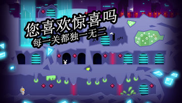 Tiny Space Adventure - Point & Click Game Screenshot