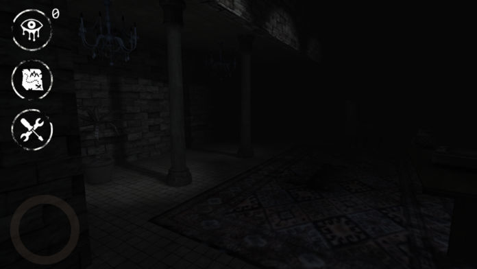 Screenshot of Eyes - The Horror Game Deprecated
