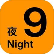 Night 9