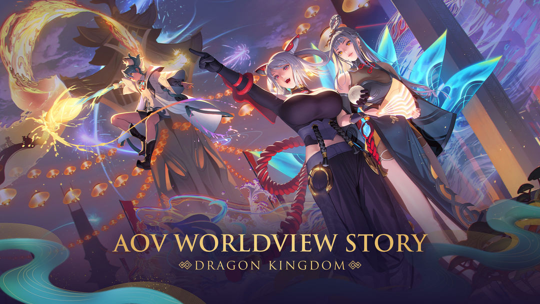 Garena AOV : Dragon Kingdom screenshot game