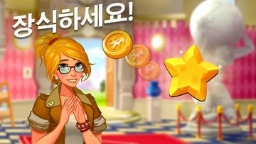 My Museum Story: Mystery Match 게임 스크린샷
