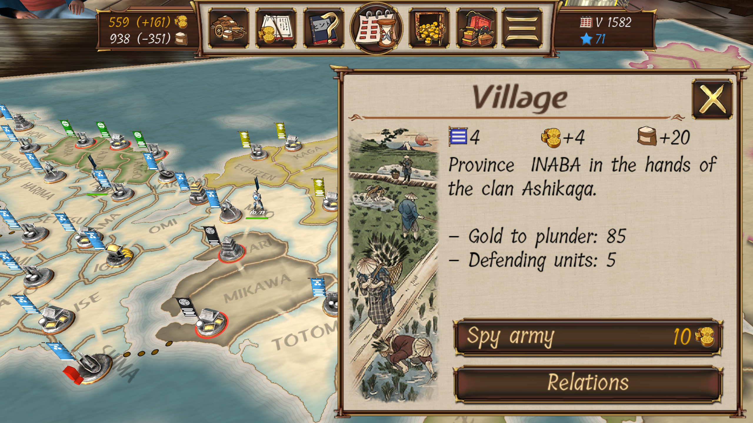 Shogun's Empire: Hex Commander Game Screenshot
