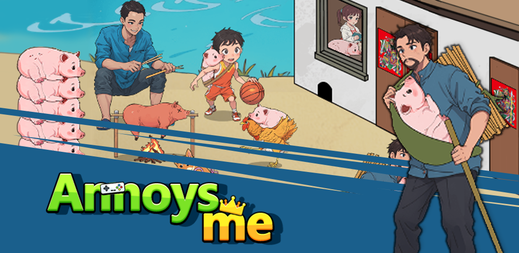 Banner of Annoys me！ 
