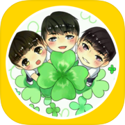 Game Puzzle TFBOYS 🍀