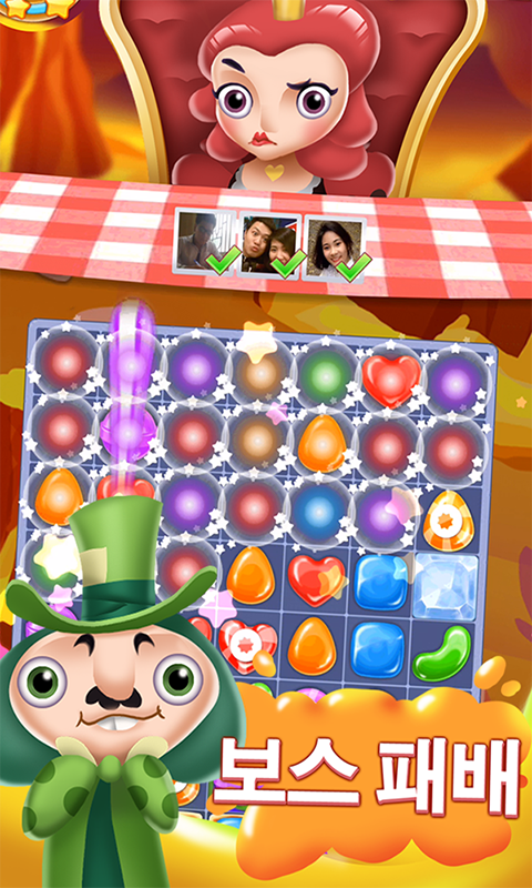 Juicy Candy Blast 게임 스크린샷