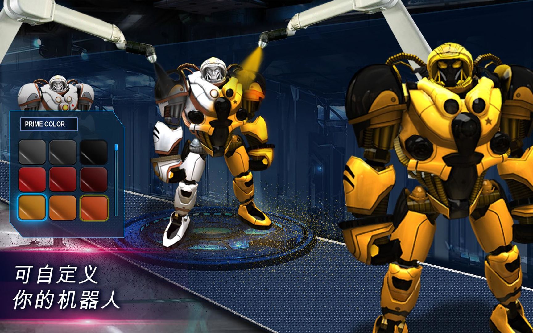 Screenshot of Real Steel World Robot Boxing