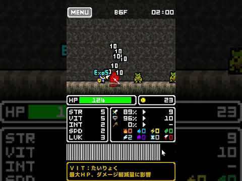Screenshot of the video of MinuteRogue