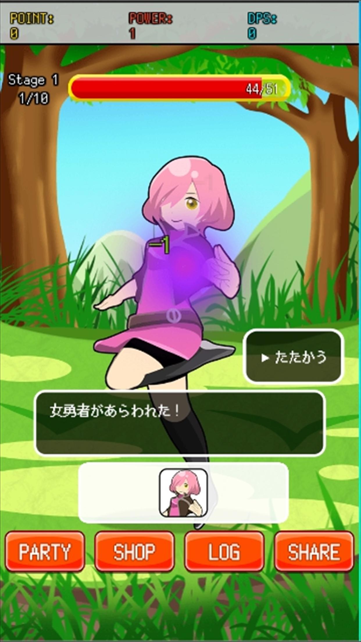 Slime Strike Game Screenshot