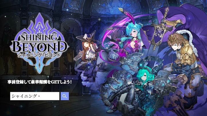 Shinnig Ios Pre-register Shining Beyond for Android/iOS to Get Early Access - TapTap