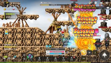 楓之谷:放置冒險記 遊戲截圖