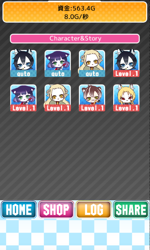 ズーケストラ ゲームのスクリーンショット