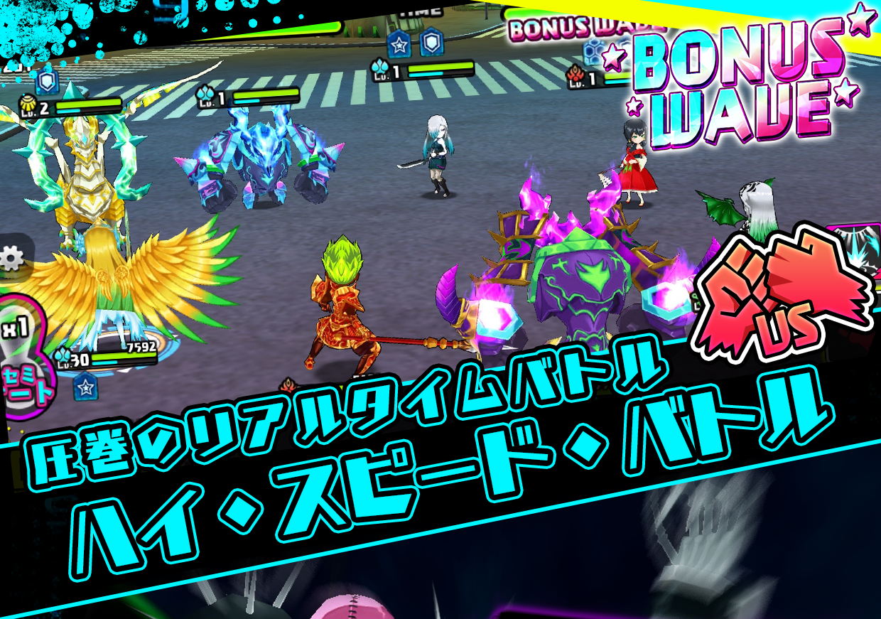 Kiwoku Lost Game Screenshot