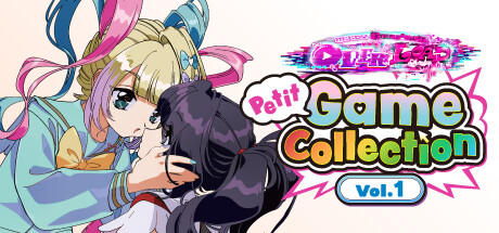 Banner of Petit Game Collection vol.1 