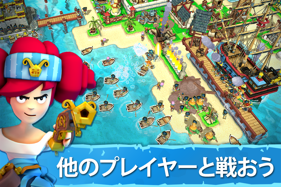 Plunder Pirates ゲームのスクリーンショット