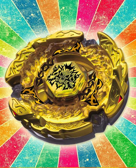 Beyblade : Burst Shadow Games Game Screenshot