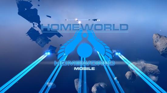 Homeworld Mobileのキャプチャ