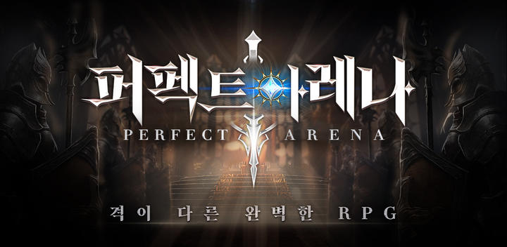 Banner of Perfect Arena 1.0.18