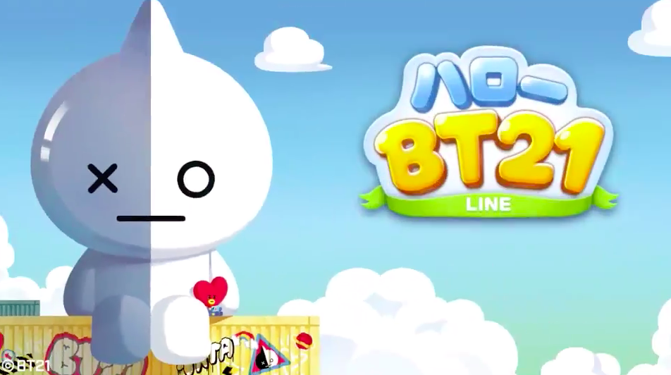 Screenshot of the video of LINE HELLO BT21 Season 2 BTS