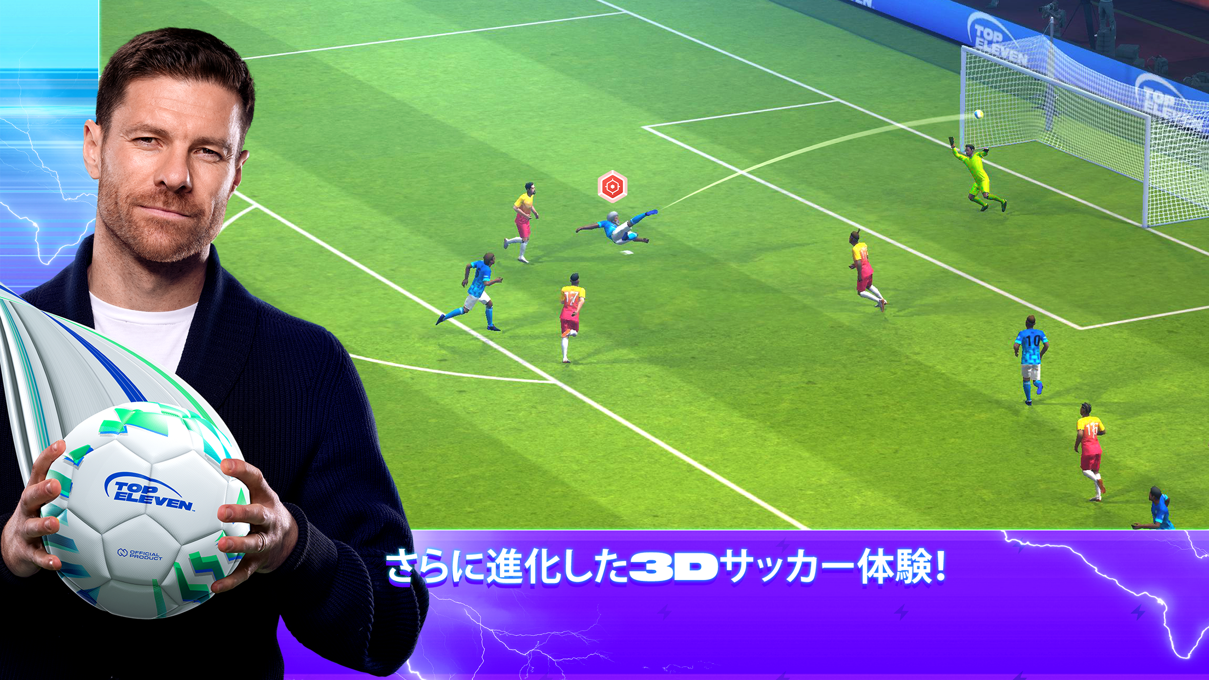 Screenshot 1 of Top Eleven: サッカー マネージャー ゲーム 24.24.5