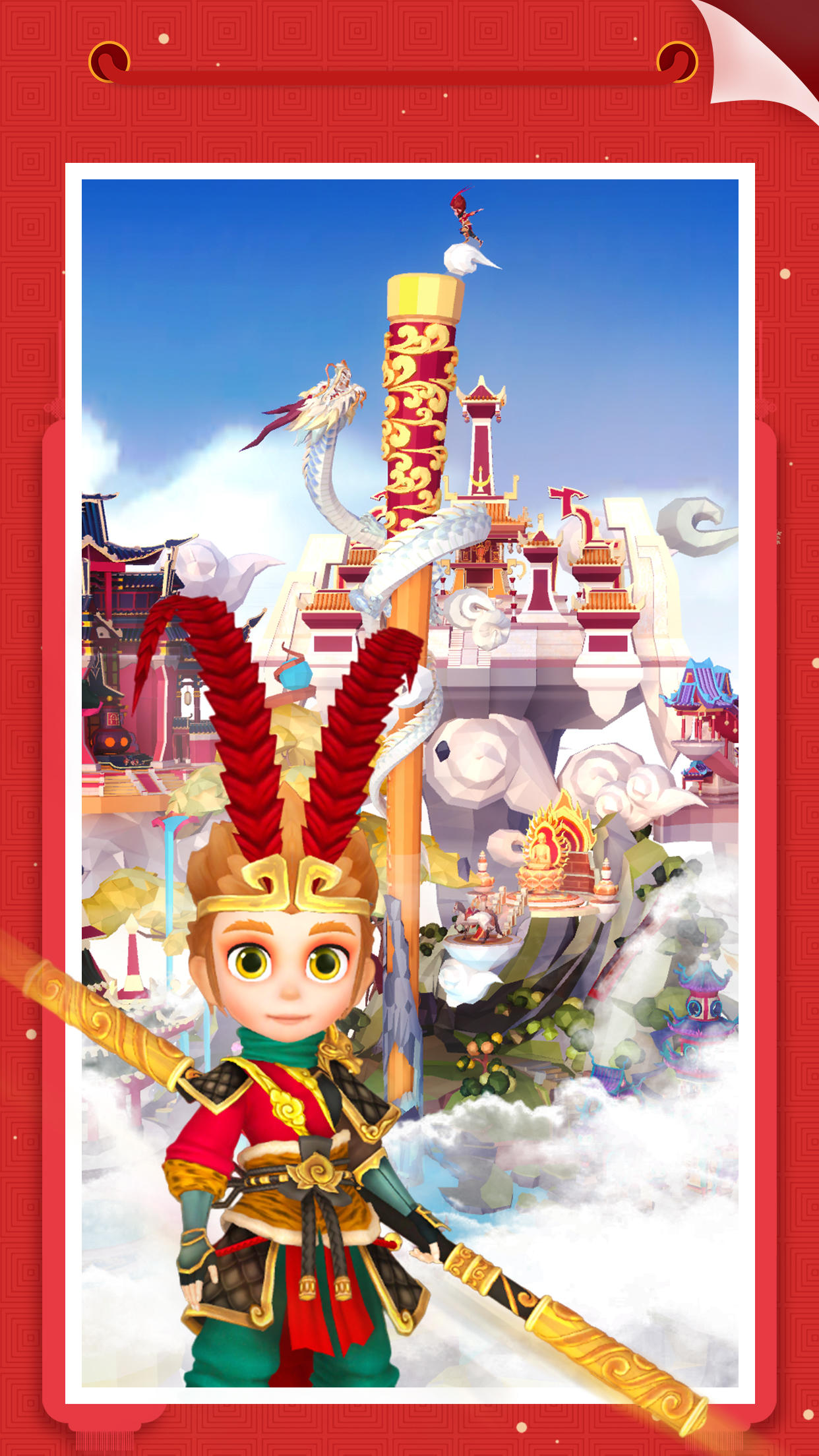 我爱拼模型 Game Screenshot