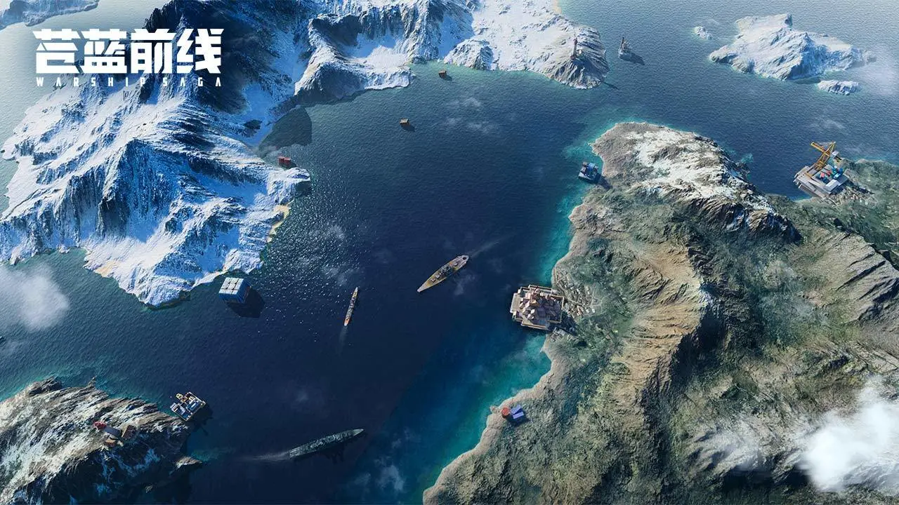 Azure: Warship Saga ภาพหน้าจอเกม