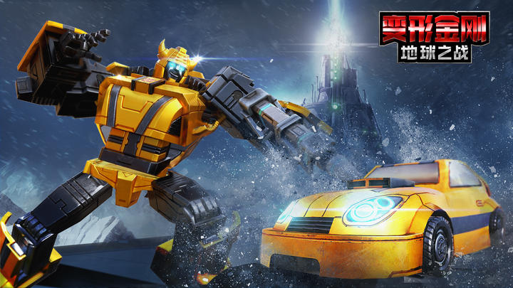 Banner of Transformers: Battle for Earth 