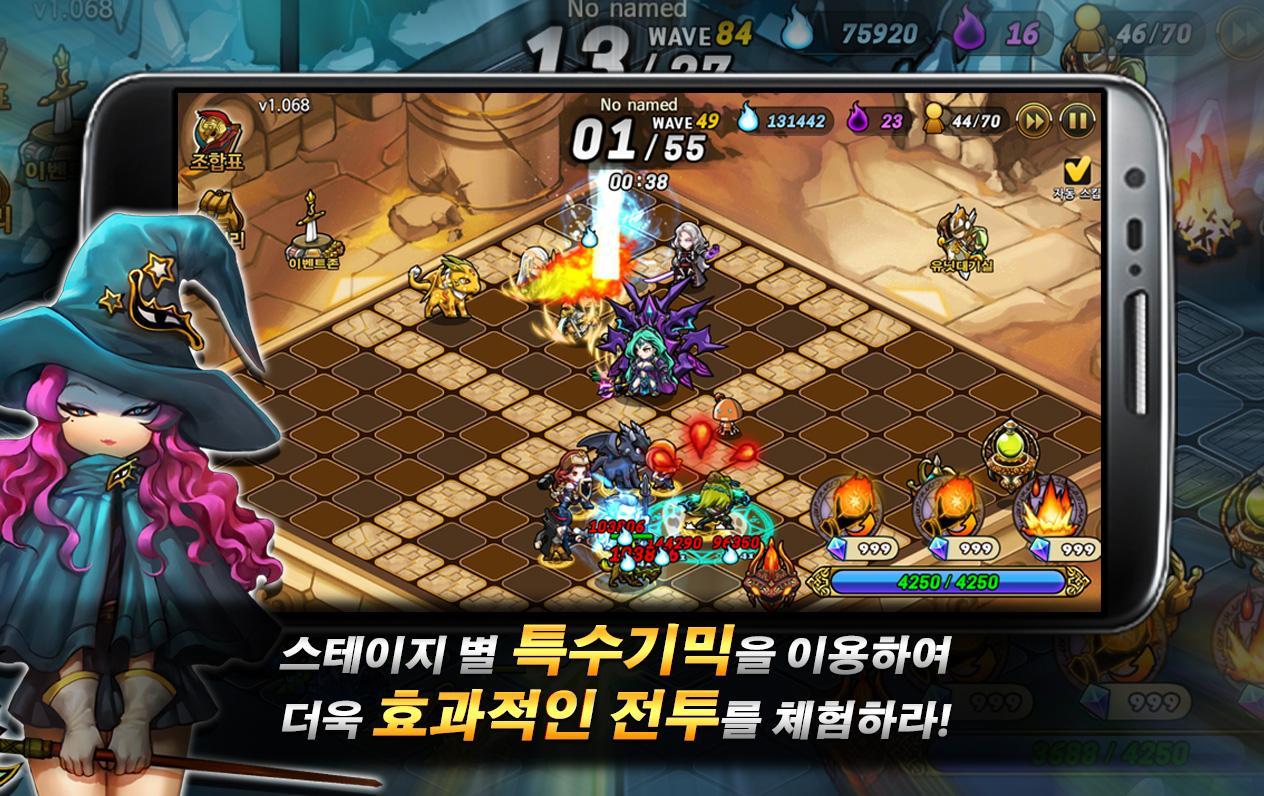 히어로즈 랜덤 디펜스 ภาพหน้าจอเกม