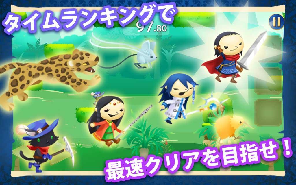 パペットガーディアンクラシック Game Screenshot