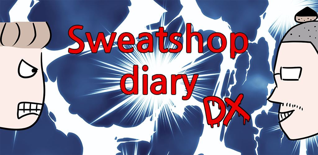 Banner of DX Buku Harian Sweatshop 1.52