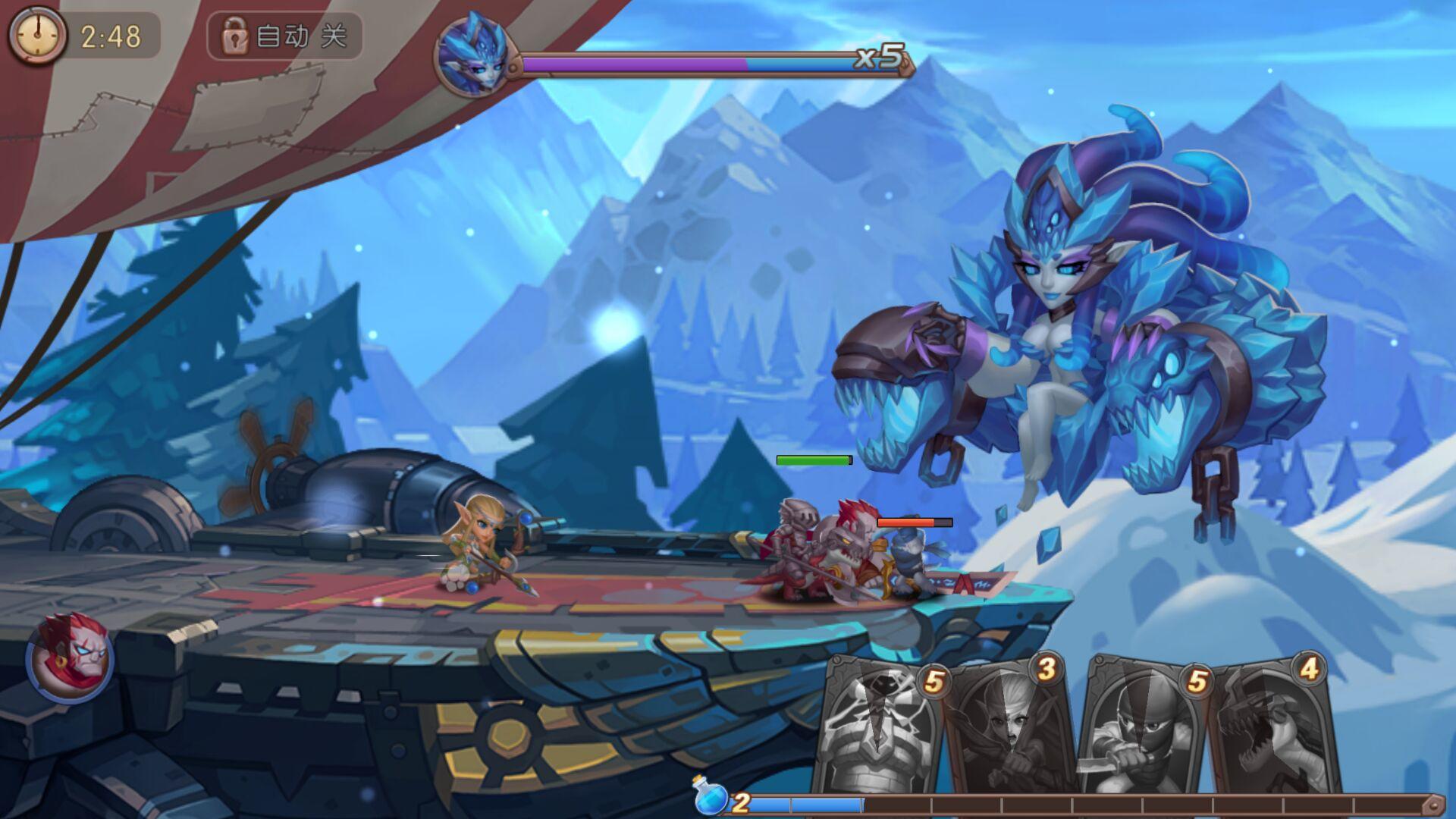 勇者奇兵 Game Screenshot