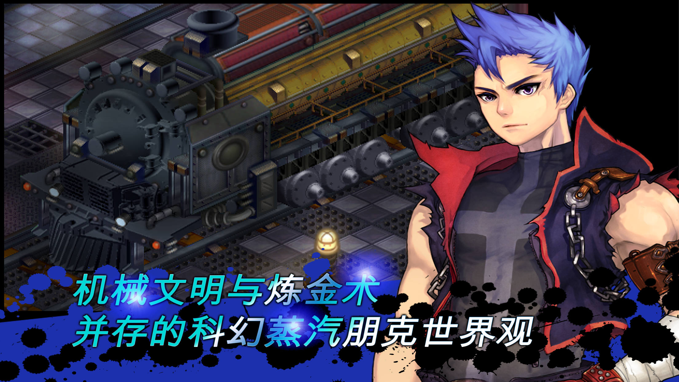 Mystic Guardian : Old School Action RPG Game Screenshot