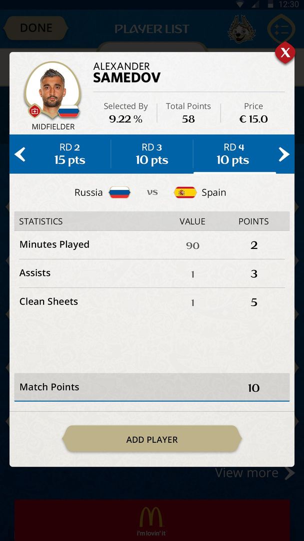 Screenshot of FIFA World Cup™ Fantasy