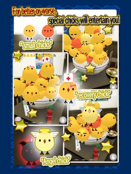 MORE!PIYOMORI Game Screenshot