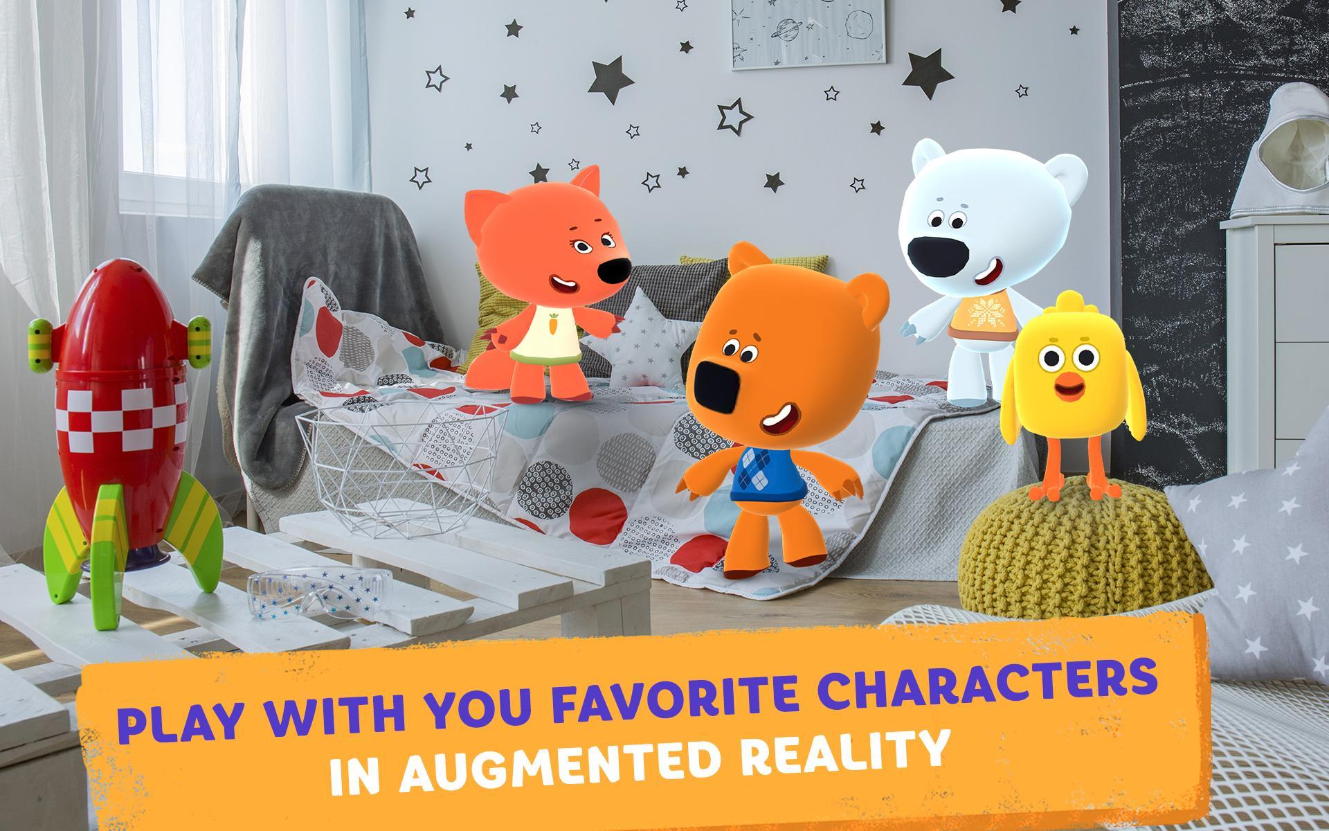 Be-be-bears in space Game Screenshot