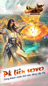 Thông Thiên Mobi ภาพหน้าจอเกม