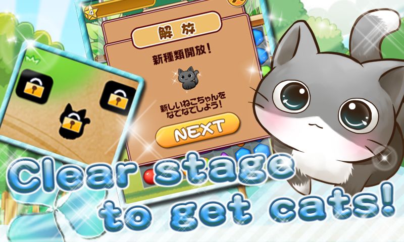 Cat Life screenshot game