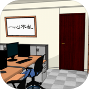 Escape from a black company