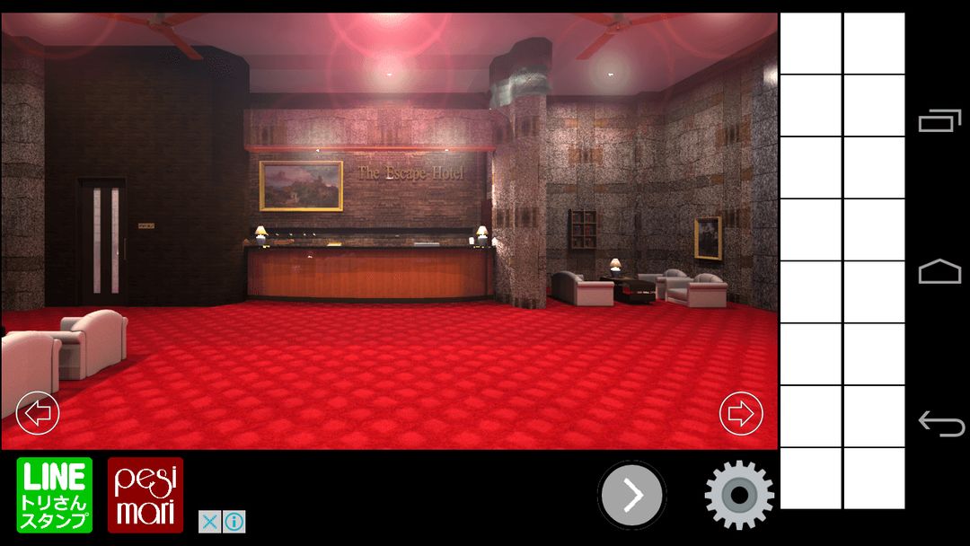 Screenshot of The Escape Hotel3
