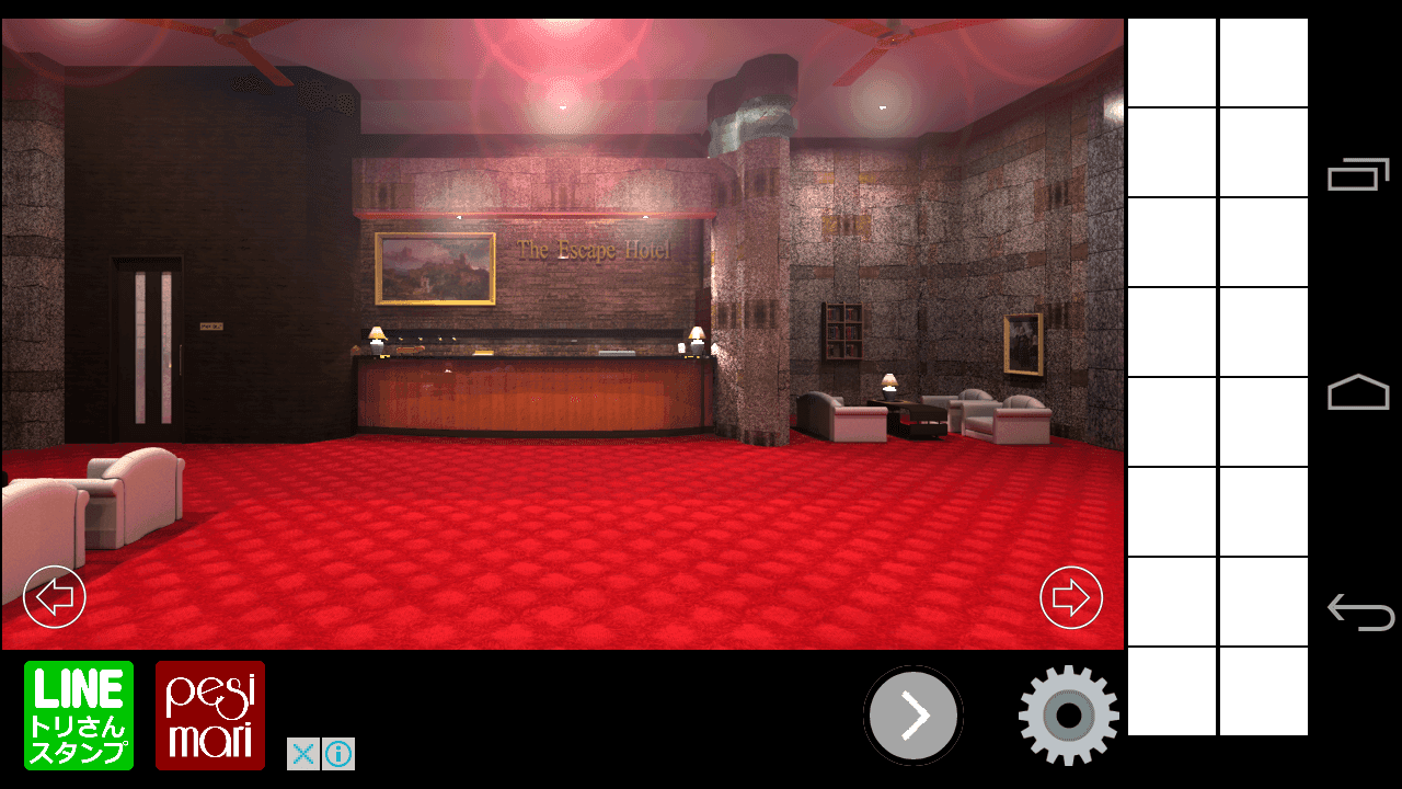 The Escape Hotel3 Game Screenshot