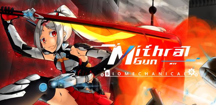 Banner of Mithral Gun: Biomechanical 