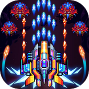 Galaxiga Arcade Shooting Game