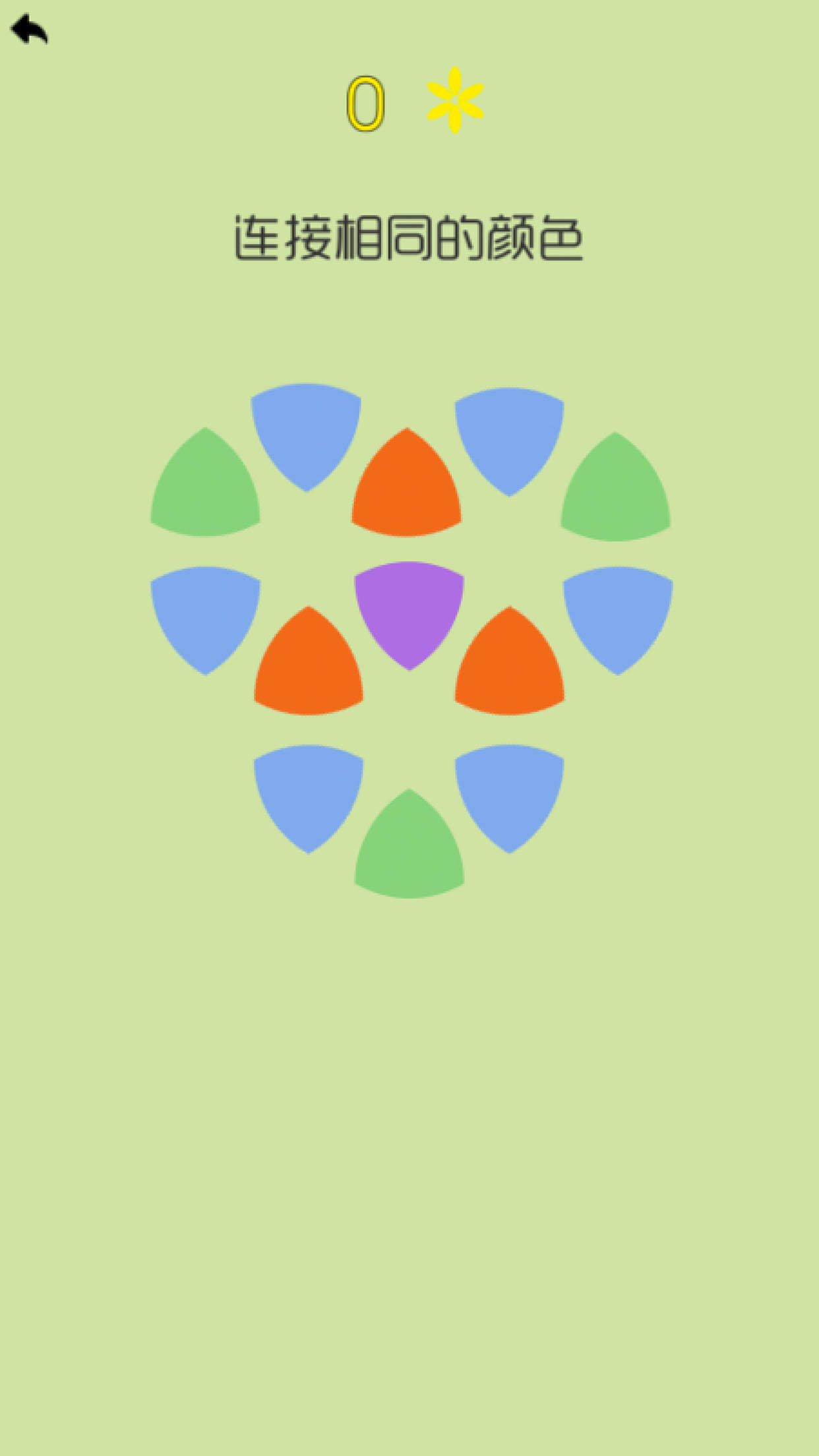 魔法朵朵 Game Screenshot