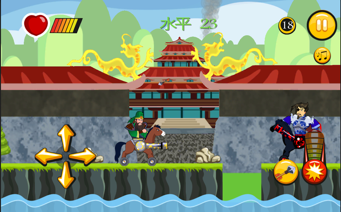 王国勇士 Game Screenshot