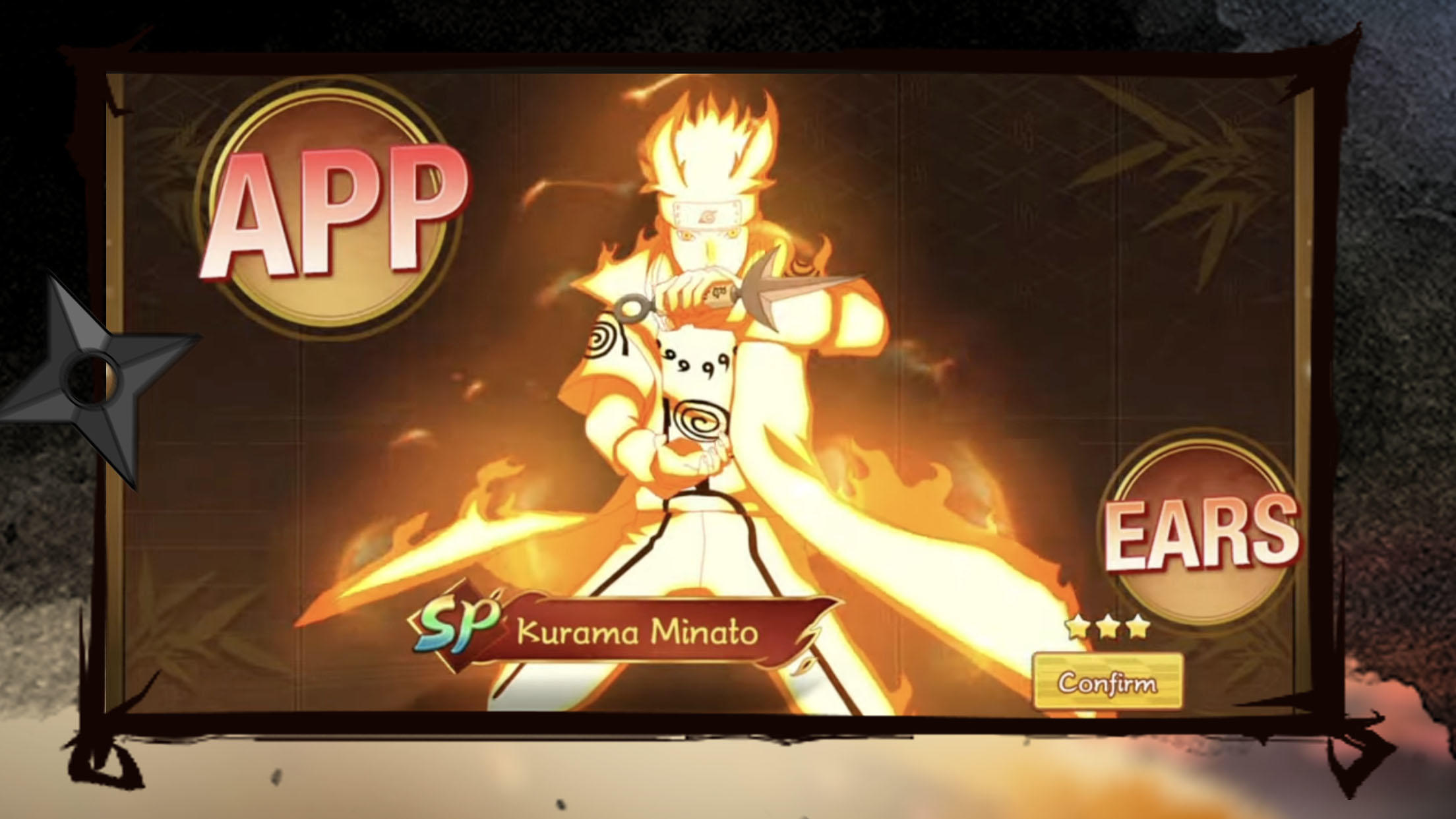 Ninja World War II Game Screenshot