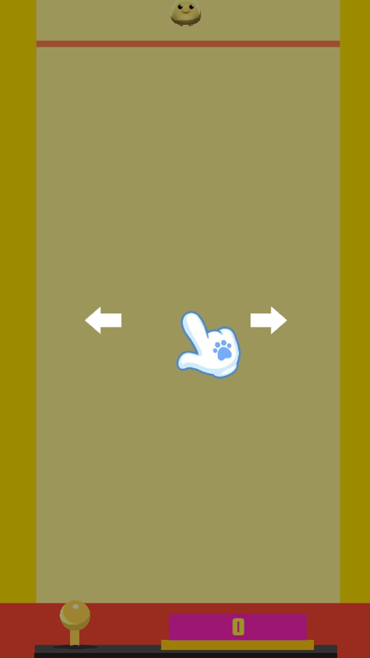 合成大动物 Game Screenshot