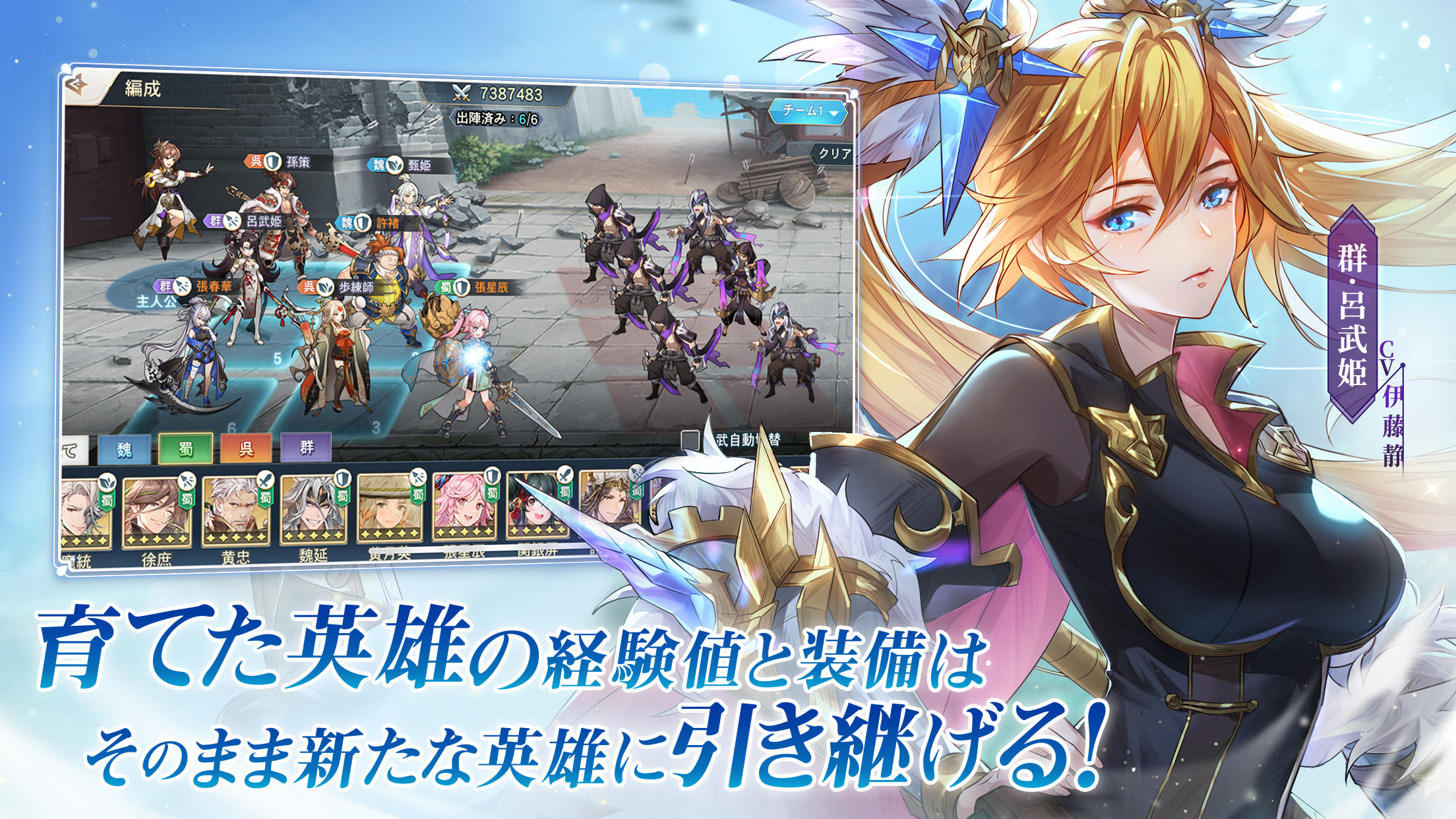 オリエント·アルカディア Game Screenshot