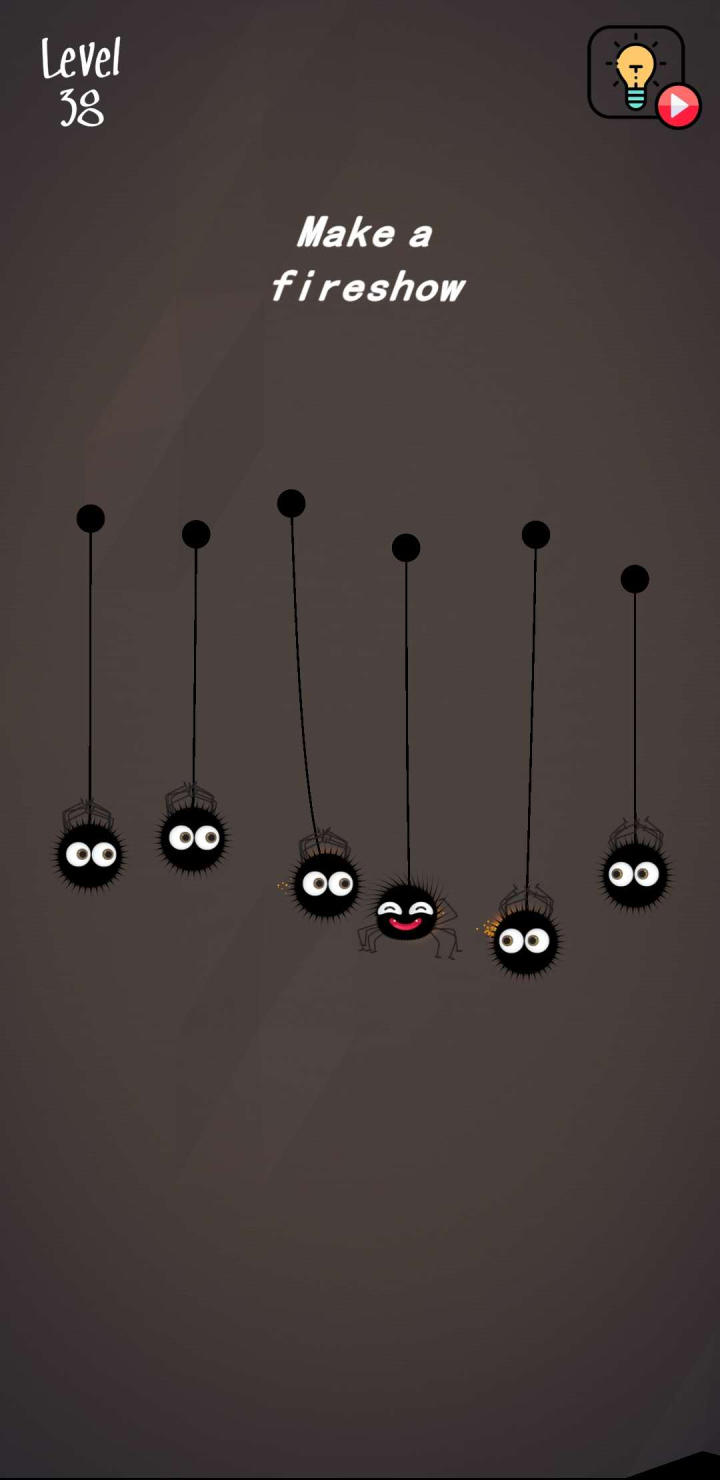 谁是解谜王 Game Screenshot