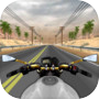 Bike Simulator 2 - Simulator
