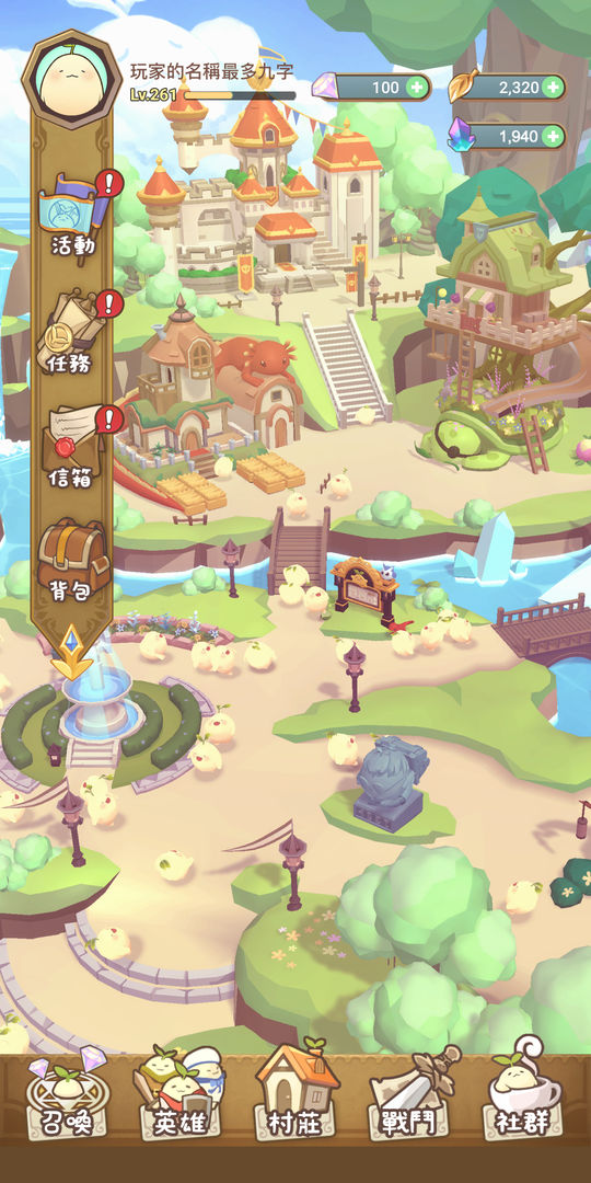 Screenshot of Mandora Farm and Fight