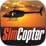 Icon of Helicopter Simulator 2018